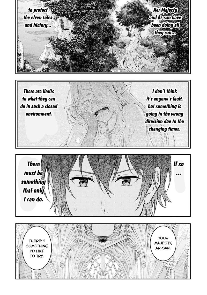 Sozai Saishuka no Isekai Ryokouki - Chapter 52 image 07